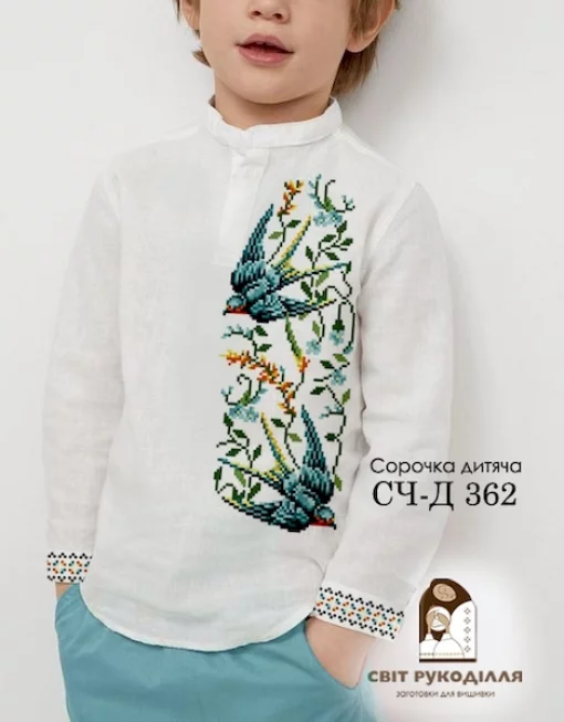 Дитяча сорочка  №362