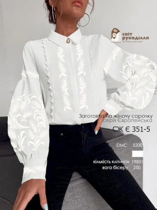 Сорочка №351-5