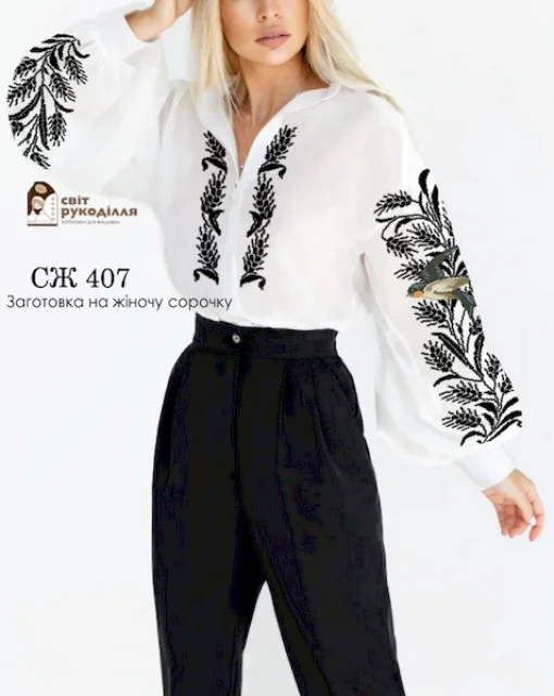 Сорочка №407