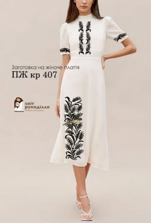 Сукня ПЖ к.р №407