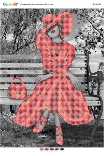 Дівчина в червоній сукні 