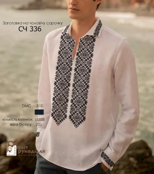 Сорочка №336