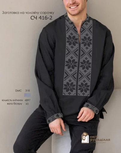 Сорочка №416-2