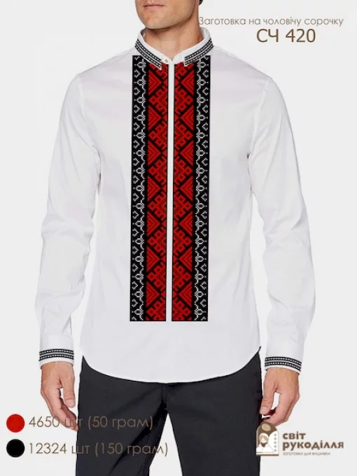Сорочка №420