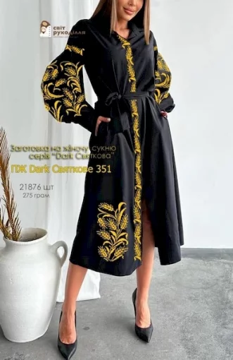 Сукня бохо "Святкова №351" 