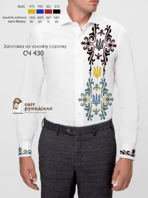 Сорочка №430