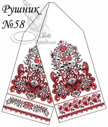 Рушник весільний №58