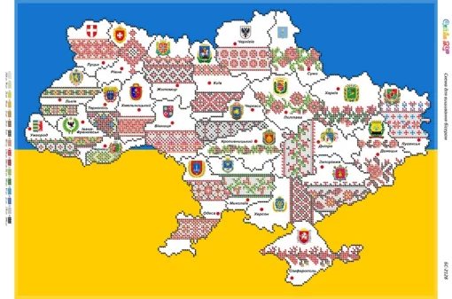 Карта України, БС-2128