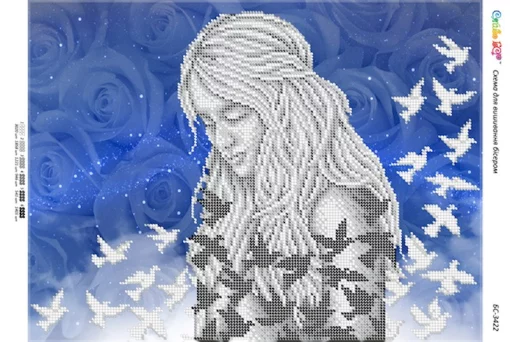 Крилаті думки, БС-3422