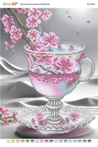 Сакура в келиху, БС-3434