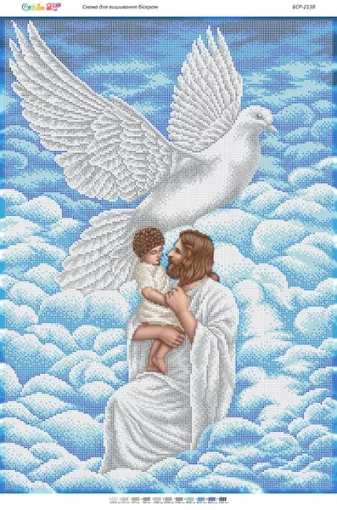 Голуб миру, БСР-2138