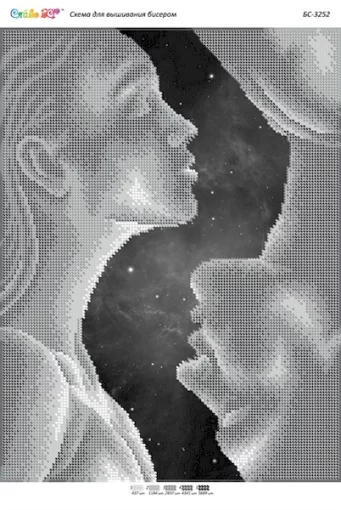 Жіноче і чоловіче 