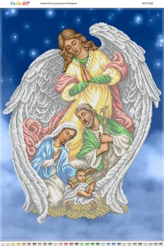 Свята родина з янголом, БСР-2142