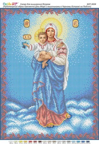 Образ Пресвятої Богородиці, БСР-3434
