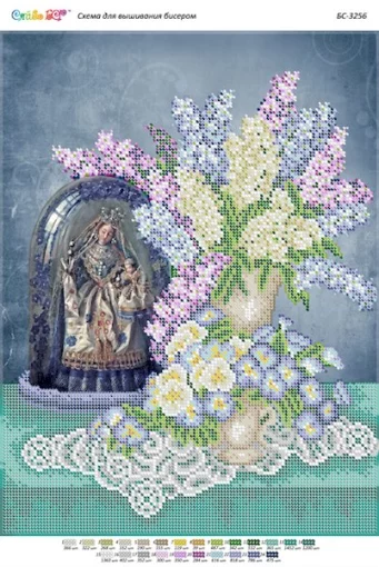 Натюрморт з бузком 