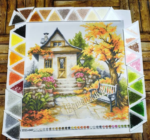 Барви осені, ЗПП-040