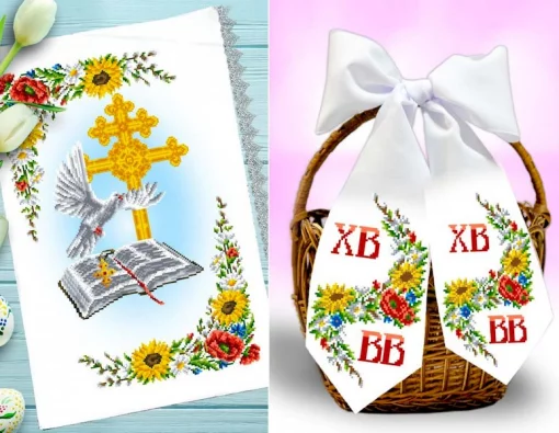 Комплект Бант та рушник на великодній кошик №169