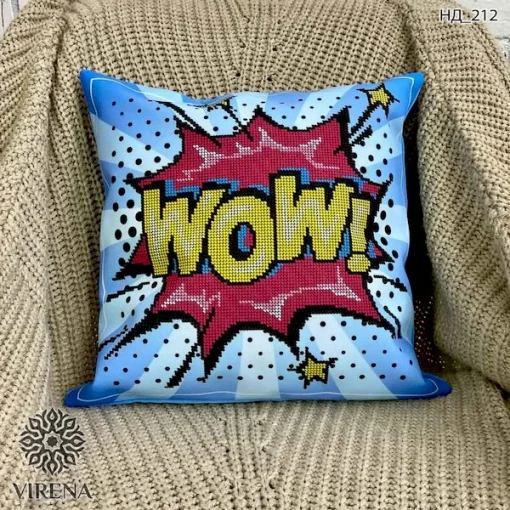 Пошита наволочка, НД-213