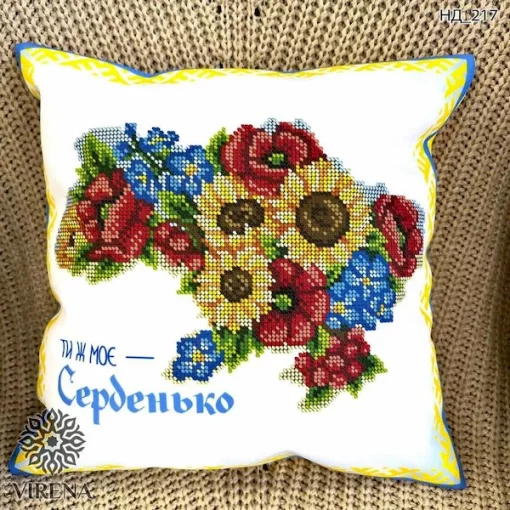 Пошита наволочка, НД-217