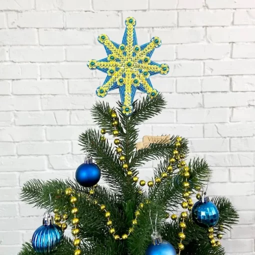 Набір для створення верхівки на ялинку, ВЯ-102