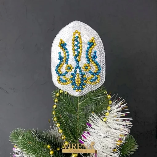 Набір для створення верхівки на ялинку, ВЯ-104