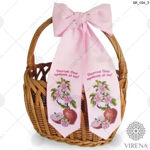 Бант на кошик, БК-016-3