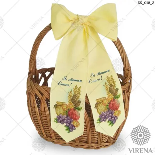 Бант на кошик, БК-018-2