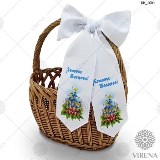 Бант на кошик, БК-030