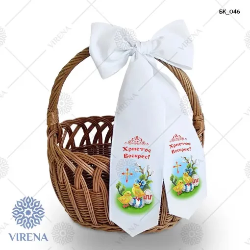 Бант на кошик, БК-046 