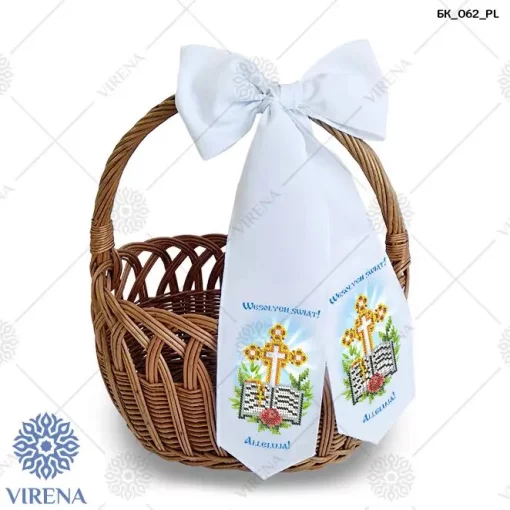Бант на кошик, БК-062 (польською мовою)