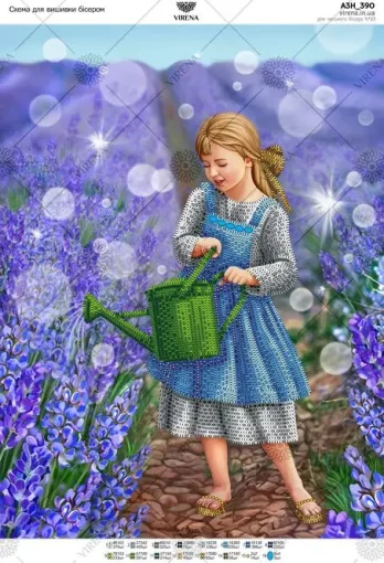 Схема, А3Н-390