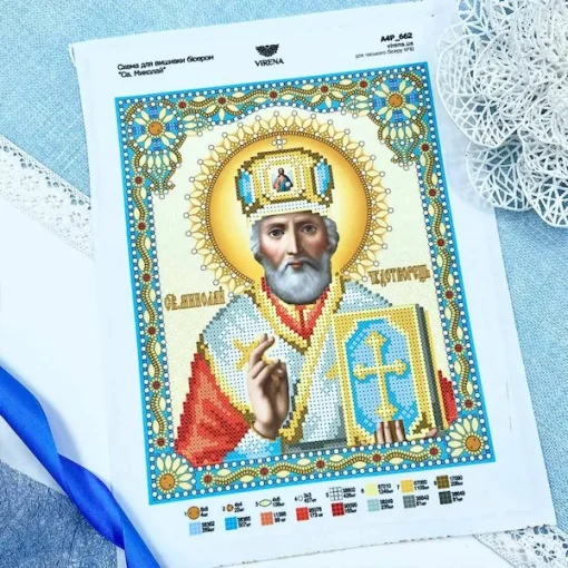 Схема, А4Р-662