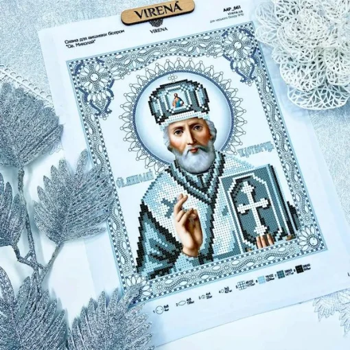 Схема, А4Р-661