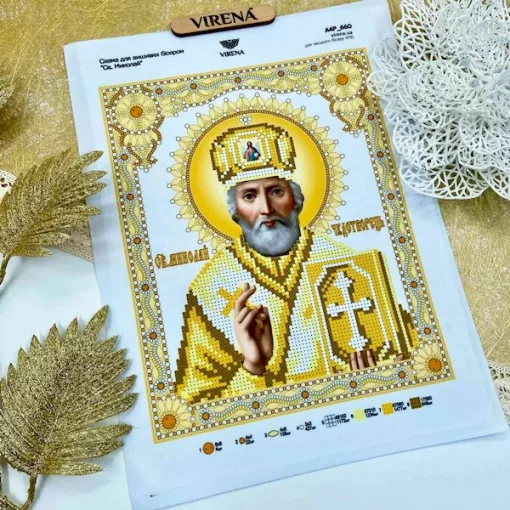 Схема, А4Р-660