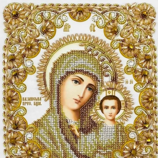 Схема, БМ Казанська, А4Р-634