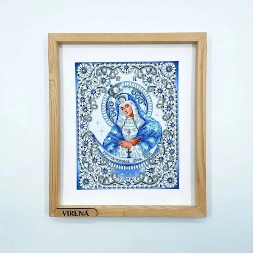 Схема БМ Остробрамська, А4Р-659