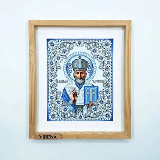 Схема Святий Миколай, А4Р-658