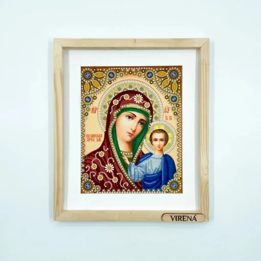 Схема БМ Казанська, А4Р-641