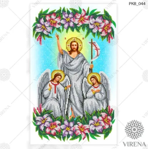 Великодній рушничок, РКВ-044