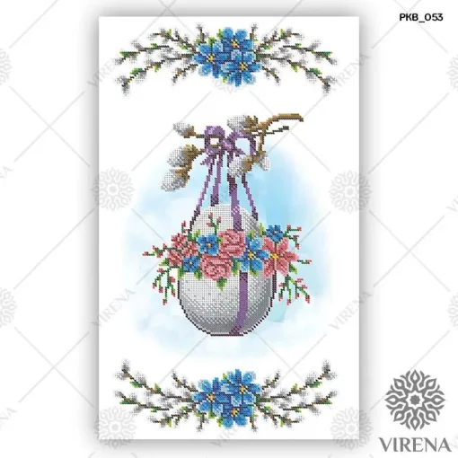 Великодній рушничок, РКВ-053