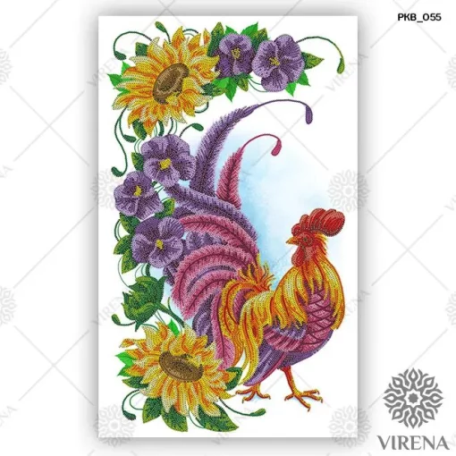 Великодній рушничок, РКВ-055