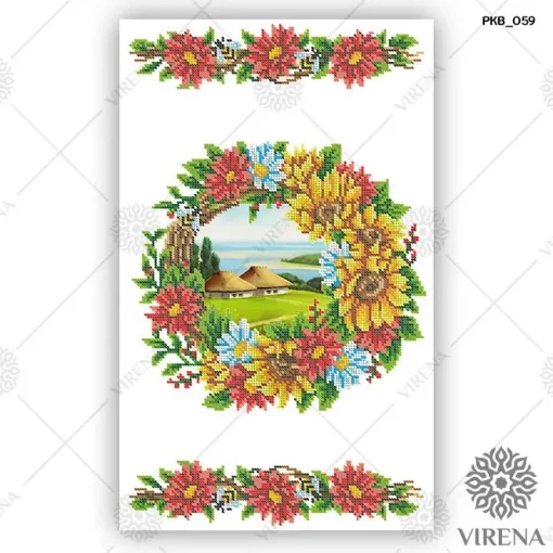 Великодній рушничок, РКВ-059