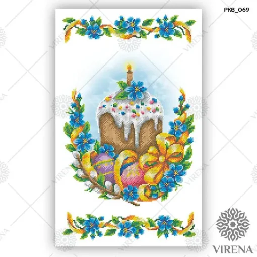 Великодній рушничок, РКВ-069