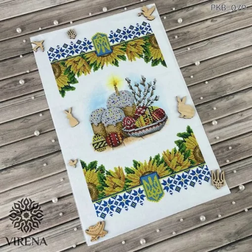 Великодній рушничок, РКВ-070