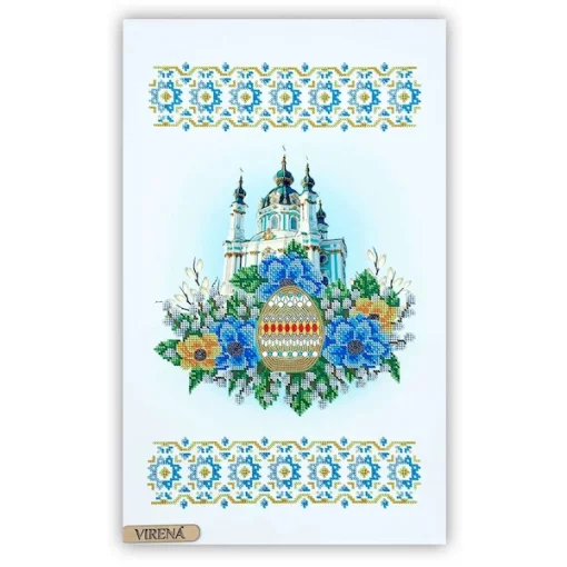 Великодній рушничок, РКВ-085 (з намистинами в комплекті)