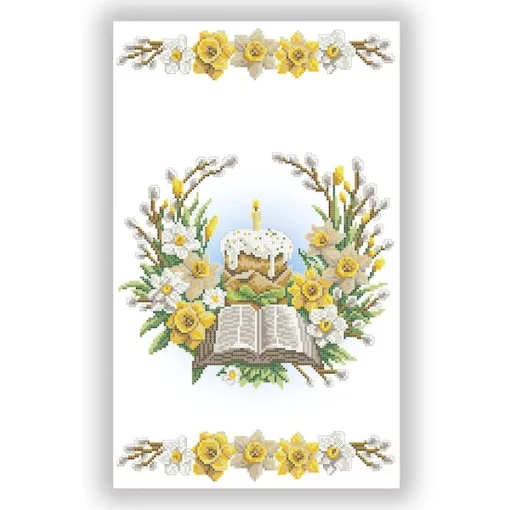 Великодній рушничок, РКВ-090