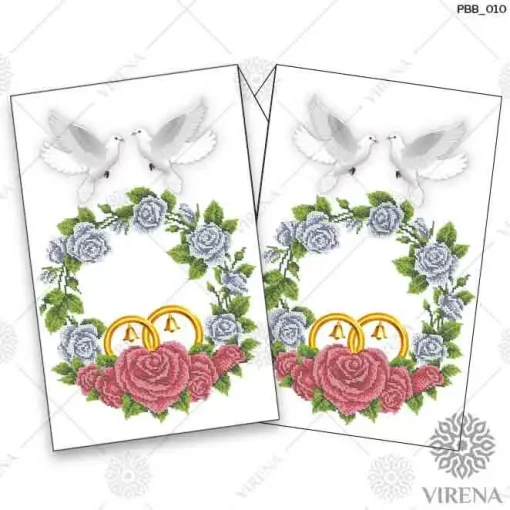 Рушник великий, РВВ-010