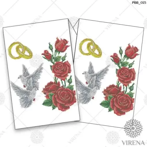 Рушник великий, РВВ-015