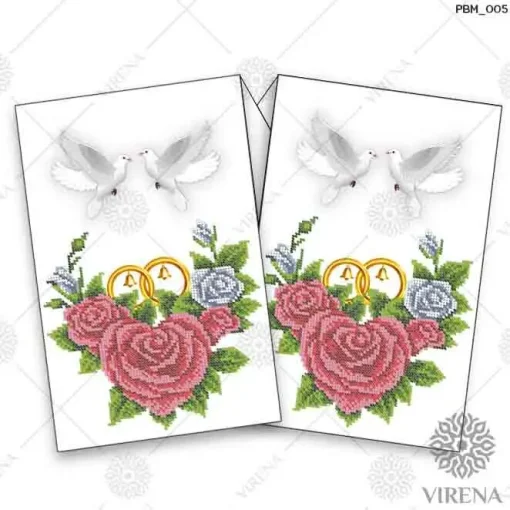 Рушник малий, РВМ-005