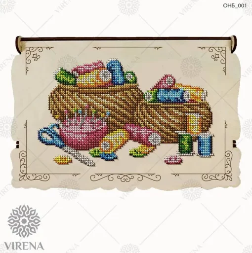 Органайзер ОНБ 001